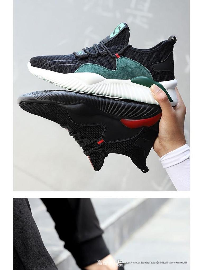 Flyknit Breathable Safety Shoes, Four-Season Wear-Resistant, Anti-Smash, Anti-Puncture Labor Protection Footwear.