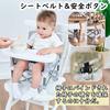 Baby Chair Table Chair Children Dining Chair Foldable Portable Baby Seat Baby High Chair Strap Design Aluminum Dining Table and Chairs from 6 Months