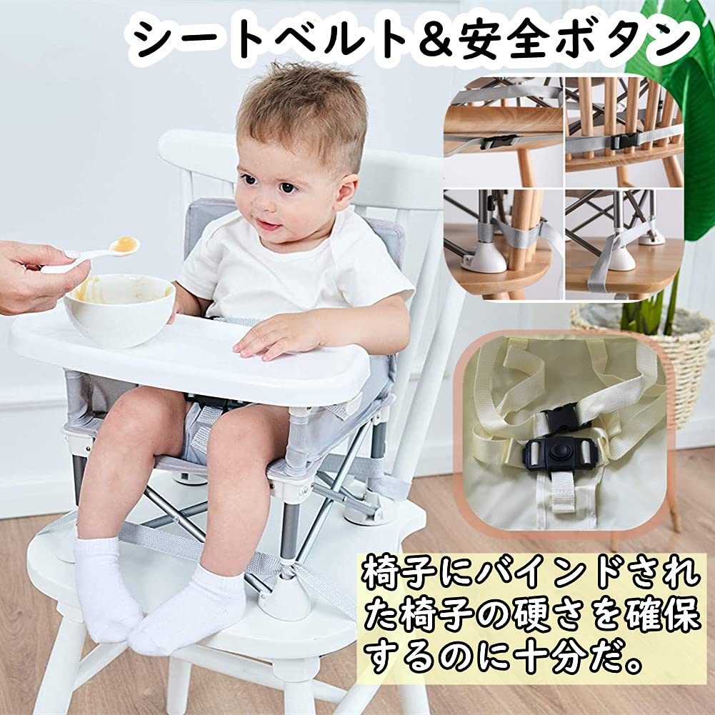 Baby Chair Table Chair Children Dining Chair Foldable Portable Baby Seat Baby High Chair Strap Design Aluminum Dining Table and Chairs from 6 Months