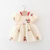 Summer The New Girls Embroidered Bubble Sleeve Dresses, Princess Skirts Beach Skirts Baby Girls Dress