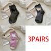 Women's Fashion Japanese Style Middle Tube Wool Socks 100 % Cotton Fashion Kawaii Cartoon  Female Dogs Casual Funny Cute Hosiery