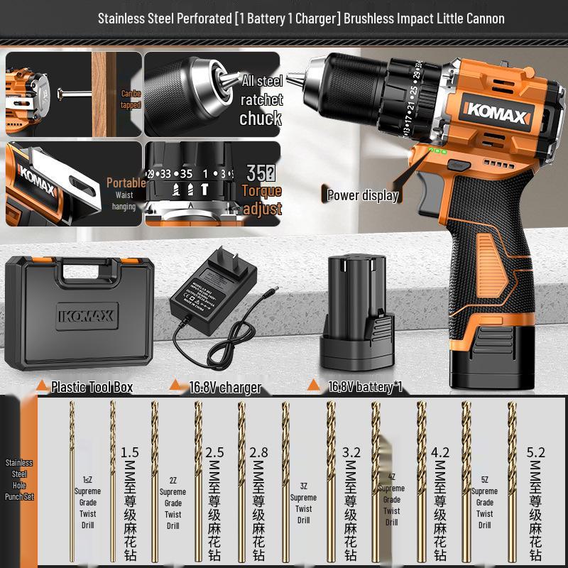 Brushless Electric Drill with Lithium Battery - Compact Rechargeable Impact Tool & Screwdriver