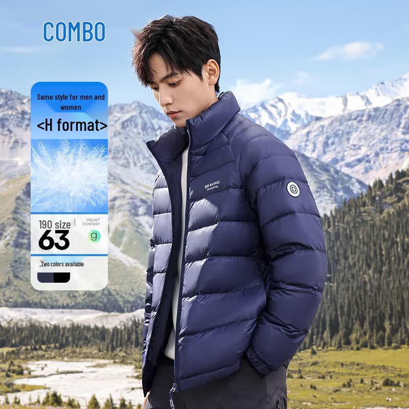 Kangbo Unisex Lightweight Duck Down Jacket XL