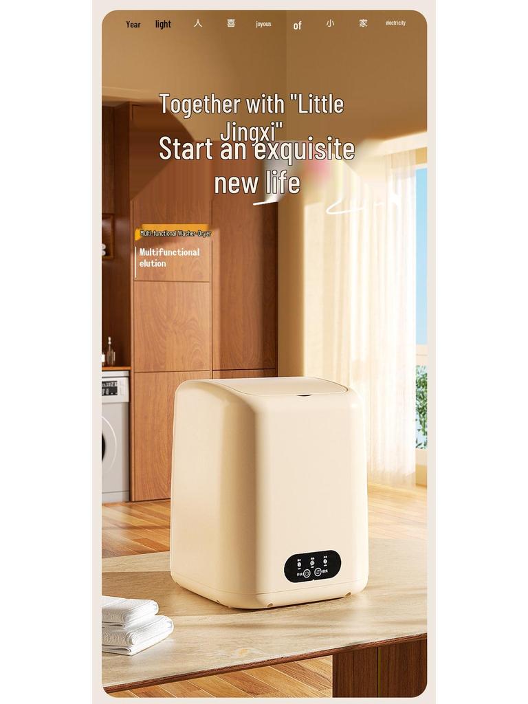 Compact Blue-Light Spin Washer for Underwear and Socks - Ideal for Dorms and Home Use