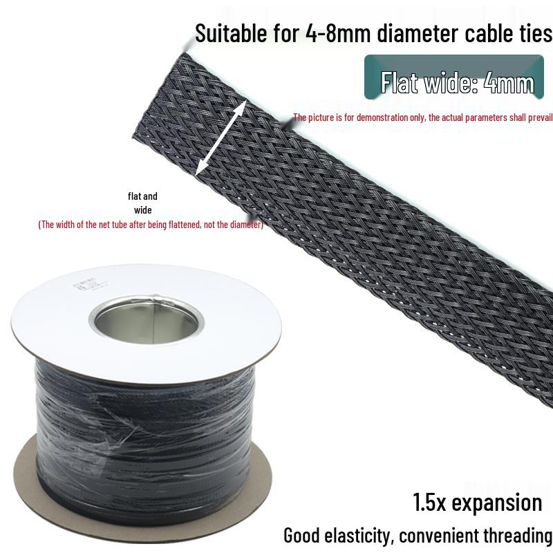 Black Flame Retardant Braided Nylon Mesh Tube - Expandable PET Shock-Absorbing Wire Sleeve