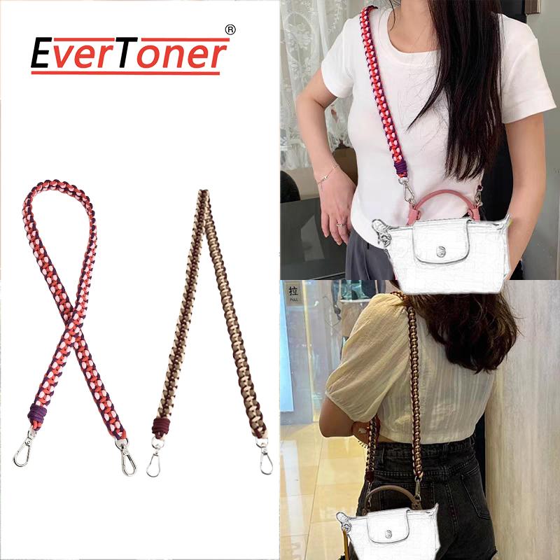 EverToner Suitable For Long-champ Mini Pure Handmade Woven Shoulder Strap DIY Colored Braided Rope Crossbody Bag Strap