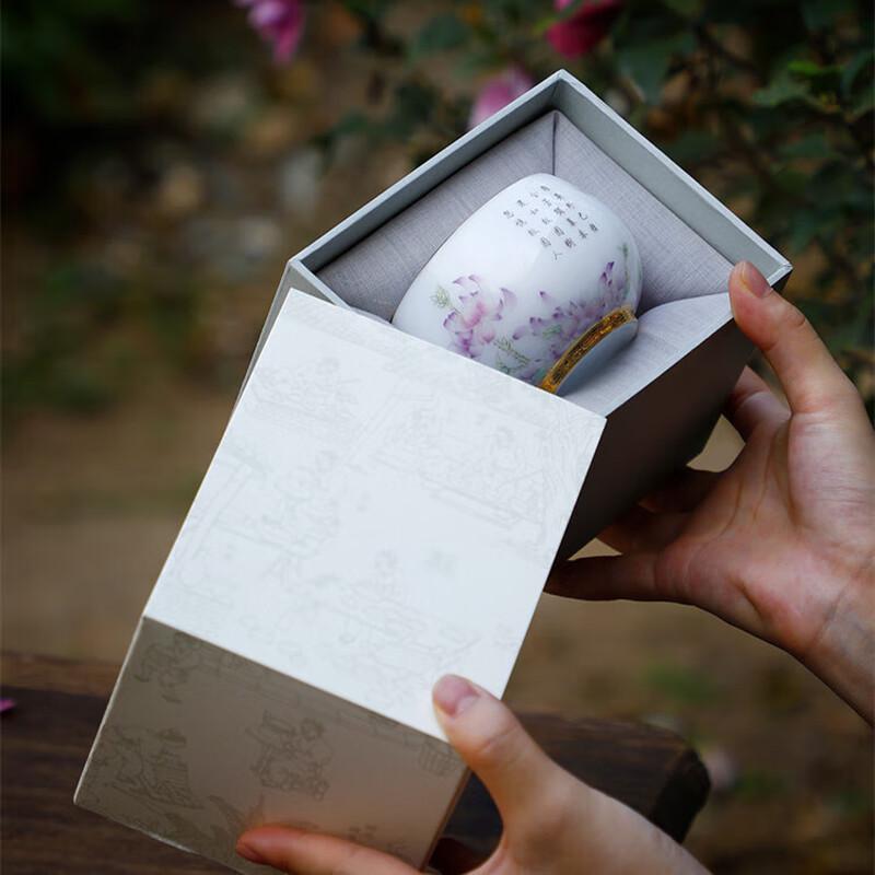 Chaxun Premium Ice Jade Porcelain Tea Cup Gift Set