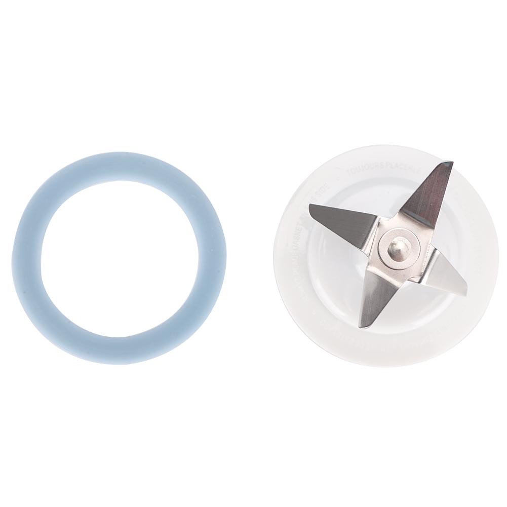 Stainless Steel Blender Blade Extractor Blade Replacement Part Accessories with Gasket Fit for