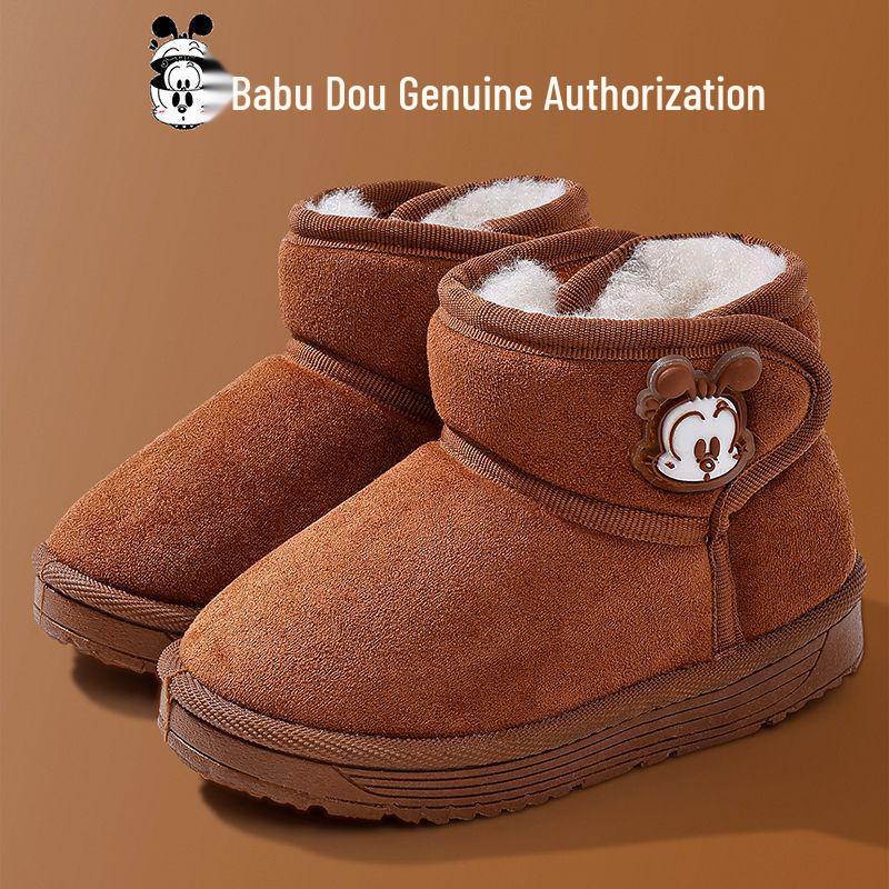 Bobodou Kids  Winter Cotton Boots - Thick, Velvet-Lined, Non-Slip Cartoon Design for Boys and Girls. 16.5 cm