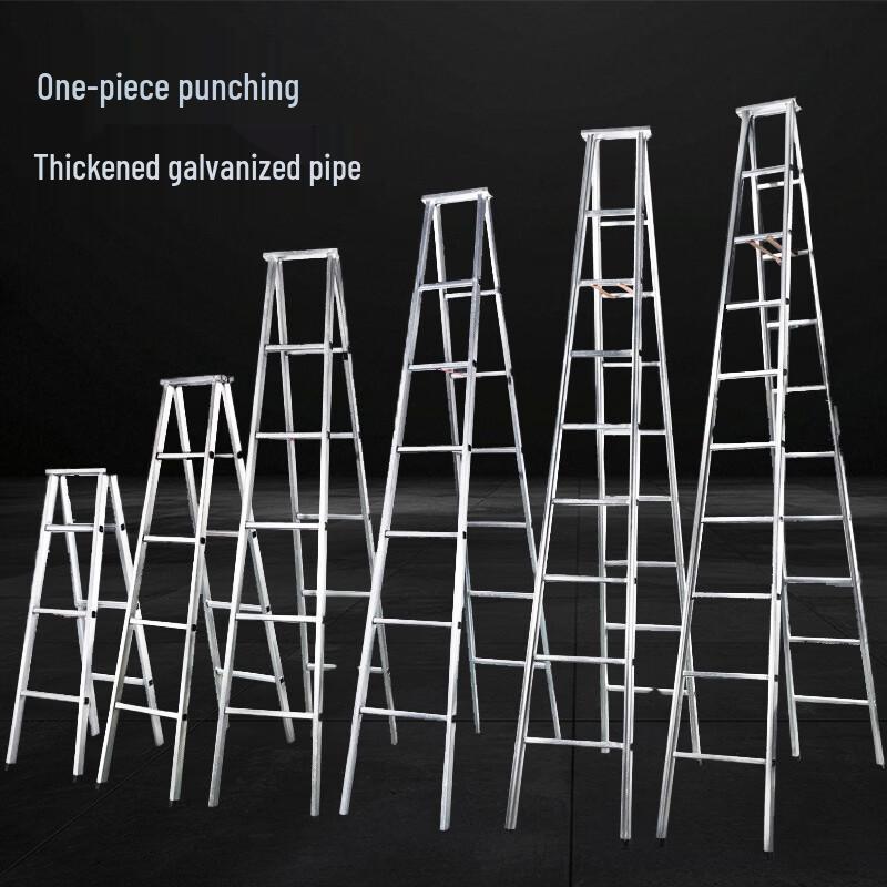 OIMG 3-Meter 8-Step Carbon Steel A-Frame Folding Ladder