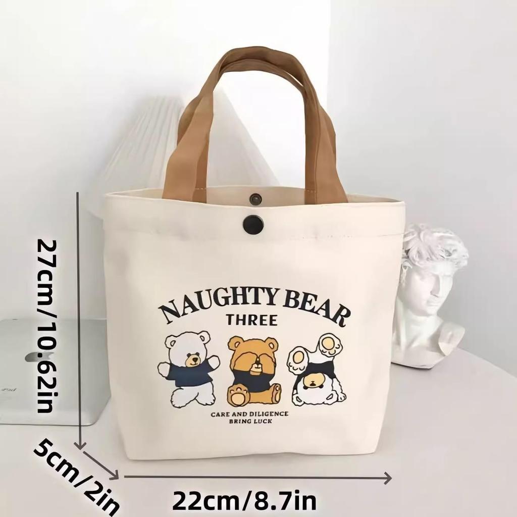 Little Bear Canvas Tote: Portable Handbag for Students and Casual Use