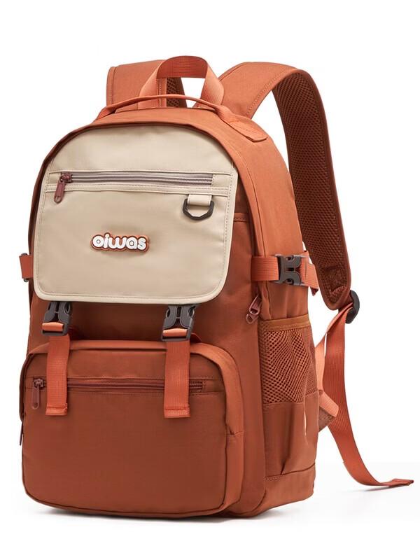 OIWAS Decompression Water-Resistant Student Backpack