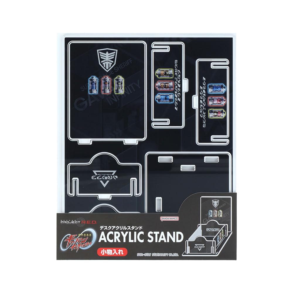 Sunstar Stationery Desk Acrylic Stand Super Space Sheriff Gavan Infinity C 5925770C -