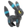 25-26 Stehend Glänzendes Umbreon Evoli Entwicklung Plüschtier - Hochwertiges Cartoon-Tier-Spielzeug
