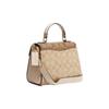 Coach Morgan 21 Top Handle Satchel In Blocked Signature Canvas CH314-IMOT4