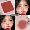 Lameila Blush Cream Dating Atmosphere Autumn Winter Milk Orange Shimmer Blush