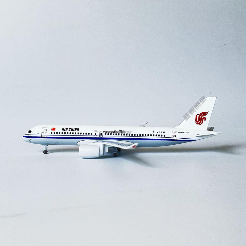 Presidential Aircraft Alloy Models: ATR FK50, C919, A350, B747, A320, A330, A380
