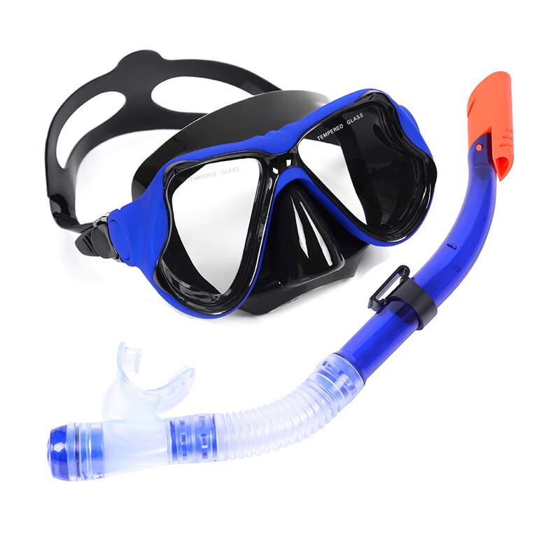 Chuan Jun Xing Wide View Diving Mask & Snorkel Set