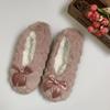 Samtige Rutschfeste Indoor-Bodensocken für Erwachsene - Warme und Gemütliche Teppichsocken