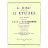 Alphonse Leduc Wittner Rose: 32 Etudes (clarinet instruction book) Leduc Publishing