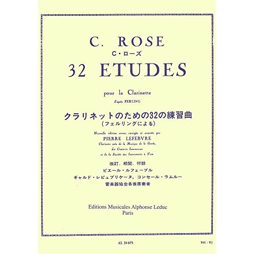 Alphonse Leduc Wittner Rose: 32 Etudes (clarinet Instruction Book) Leduc Publishing