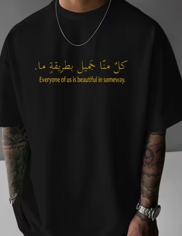 Unisexs Middle Eastern Arab Print Tshirt Slight Stretch Summer Casual Crew Neck Tee Veryday Wear Arab Print Shirt Soft Shirt