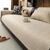 Japanese Imitation Cotton And Linen Sofa Cushion, Universal In All Seasons, Linen, Simple Sofa Seat Cushion, Fixed Non-Slip Cover, Cover Cloth Towel