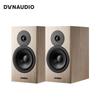 Dynaudio Evoke 20 Hi-Fi Speaker System with NAD C399 Amplifier (CN Version)