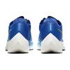Nike ZoomX Vaporfly NEXT% 2 Hyper Royal Yellow Strike Men Sneakers Blue Psychic-Blue Blue-Void DM8324-400