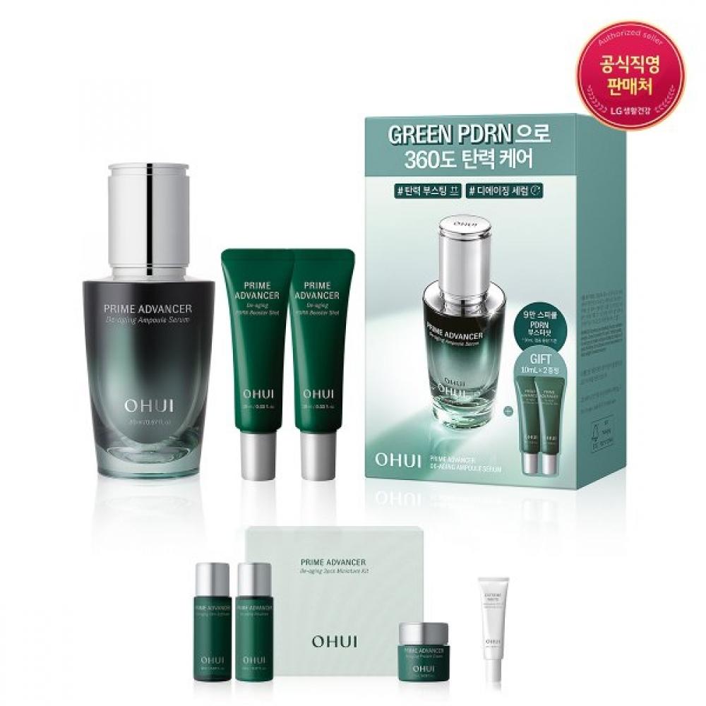 Ohui Prime Advancer De Aging Serum Set 20ml Single option