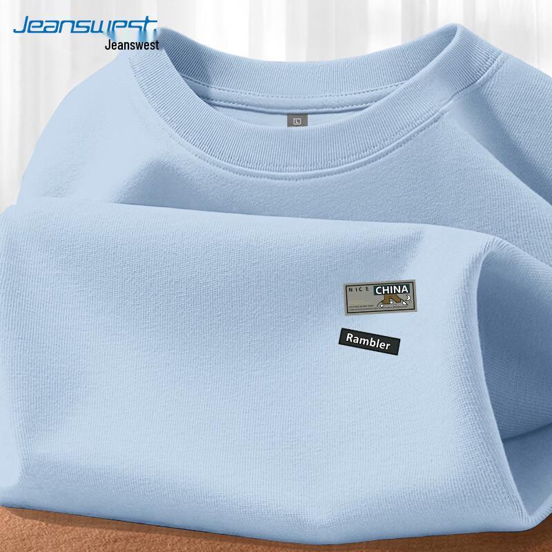 Jeanswest Excellent Bear Graphic Long Sleeve T-Shirt