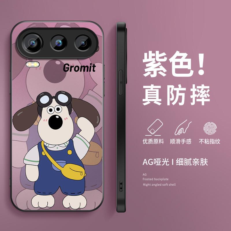 The head dog is suitable for Honor 600pro mobile phone case Vitality Super 500 new powe2 men's matte 60/50.