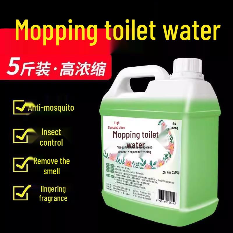 High-Concentration Floor Cleaner with Long-Lasting Floral Scent, Ideal for Home and Hotel Tile Cleaning