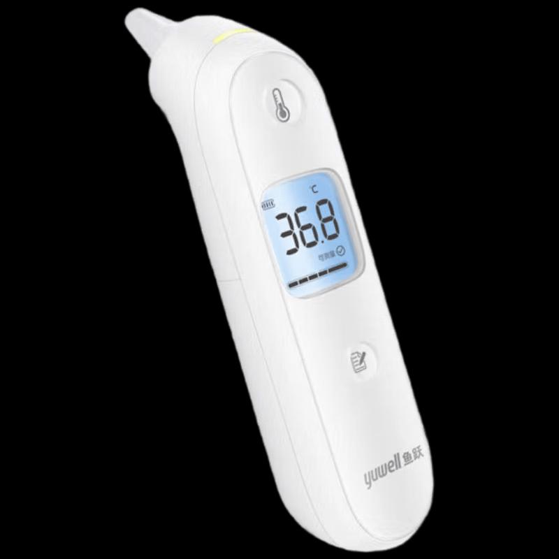 Yuyue YHT106 Digital Ear Thermometer
