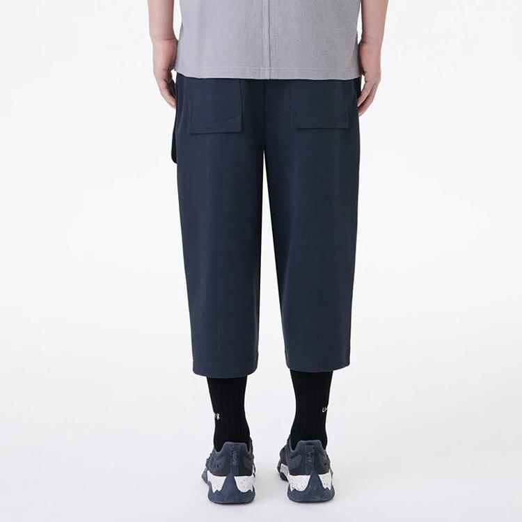 Li Ning X Jackie Chan Kung Fu Serie Einfarbige Mittelhohe Taille Kordelzug Gerades Bein Gekürzte Freizeithose Herrenhose Anthrazit-Schwarz AKQT001-2