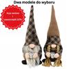Krasnal skrzat świąteczny z kubkiem kawy gnom ozdoba świąteczna styl boho
