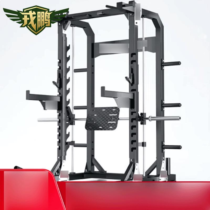 Rongpeng X5 Home Gym Strength Training System