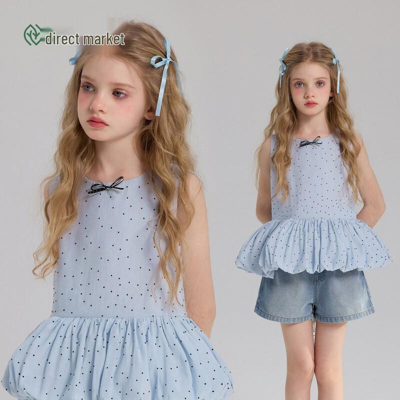 Zhimu Girls Sleeveless Polka Dot Top 170