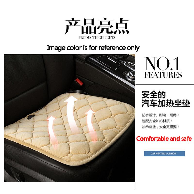 Universal New Carbon Fiber Heating Car Seat Heater Car Seat Heater Car Seat 12V Warm Winter Electric Heating Pad Cushion