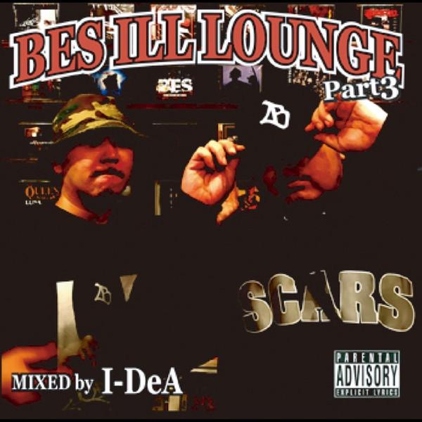 

CD BES FROM SWANKY SWIPE BES ILL LOUNGE Part 3 Mixed by IDe PCD24994 PVINE 2020 Japan Obi Japanese Club Dance