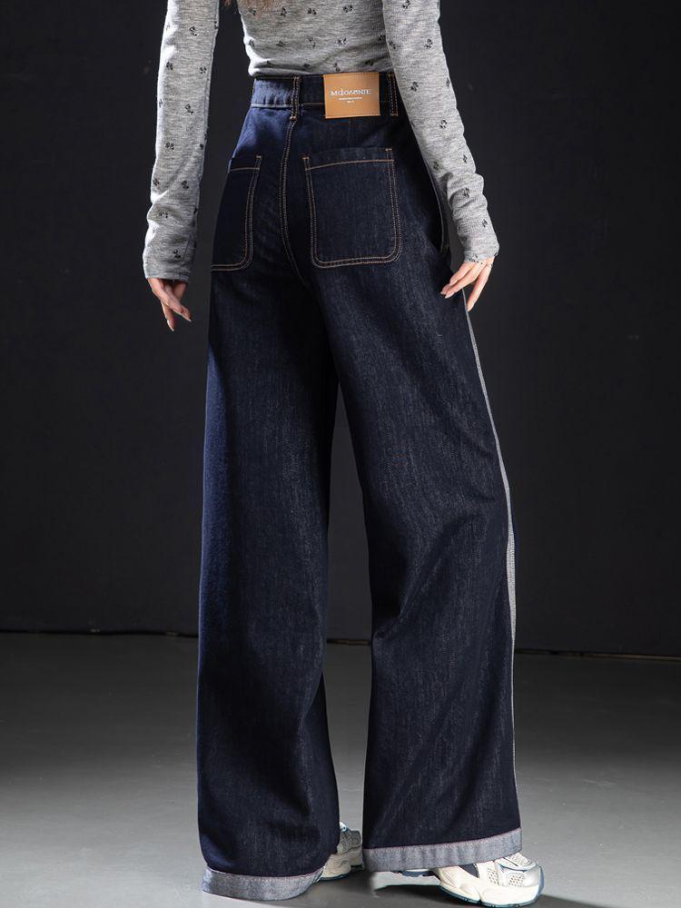 Women's High-Waisted Wide-Leg Jeans with Side Stripe - 2026 Spring Trend