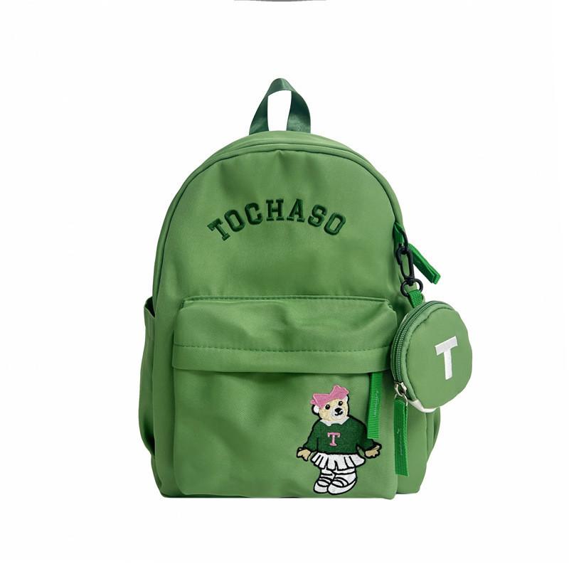 Adorable Lightweight Children's Backpack For Girls Stylish School Bag For Kids