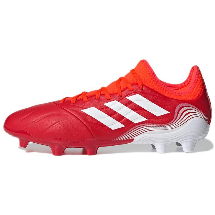 

Copa Sense.3 FG Solar Red FY6196 43⅓