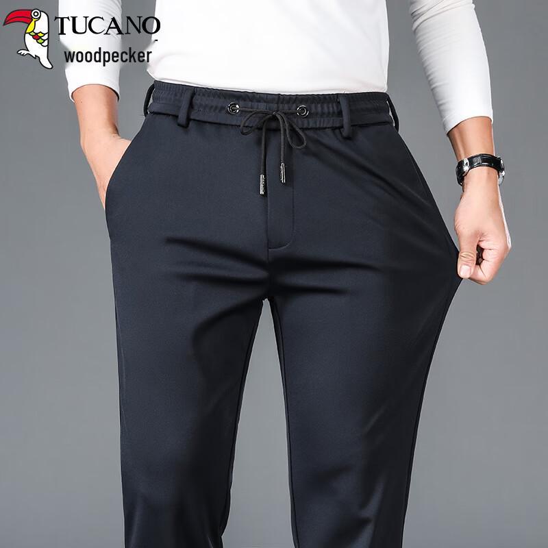 TUCANO Men's High-Elastic Breathable Casual Straight-Leg Pants