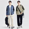 GIORDANO Men's Colorblock Hooded Fleece Jacket