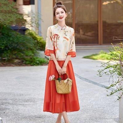 2025 Elegant Chinese-Style Hanfu Dress for Women - Two-Piece Summer Fashion