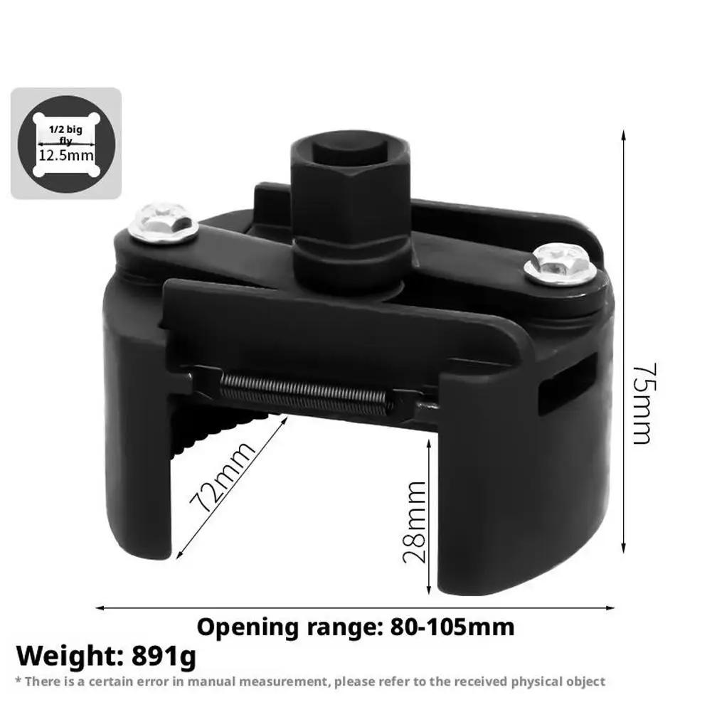 

Filter Wrench Two-jaw Wrench Reversible Adjustable U-shaped Core Disassembly Oil Cell Change Tool Oil P3S9