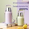 Portable 316 Stainless Steel Insulated Thermos Jug