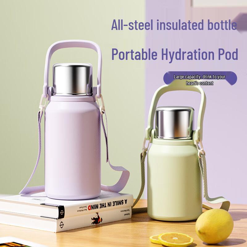 Portable 316 Stainless Steel Insulated Thermos Jug