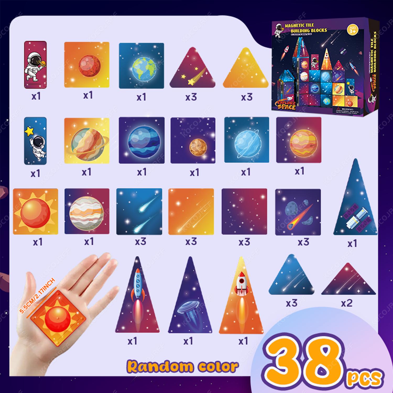 

Magnetic Building Blocks Toy Solar System Small Size, Astronaut Science Creative Construction Toy, Back to School Season Gift